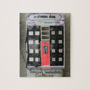 Puzzle Le fournisseur d'alimentation ... Machine de vente