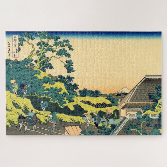 Puzzle Le Mont Fuji Vu Du Col De Mishima Hokusai 1830 (Horizontal)