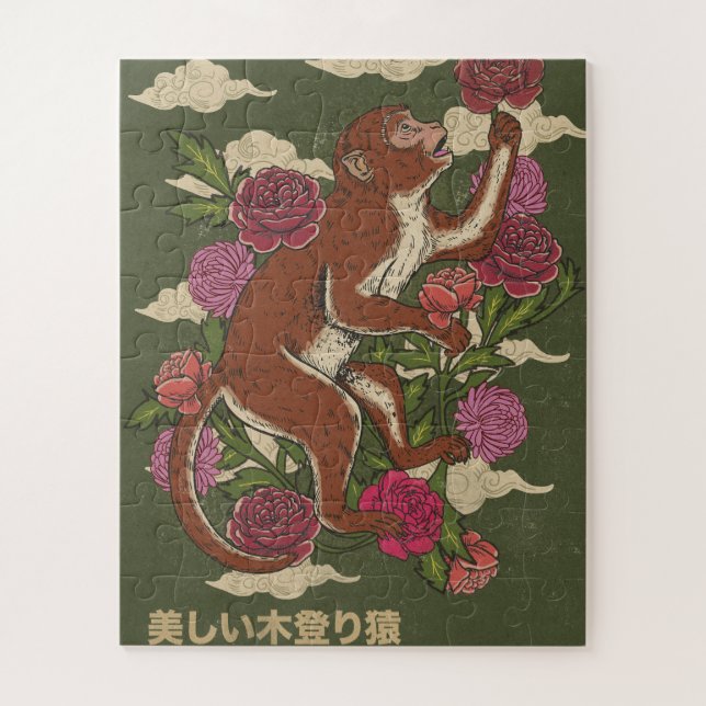 Puzzle Le Singe Magnifique (Vertical)