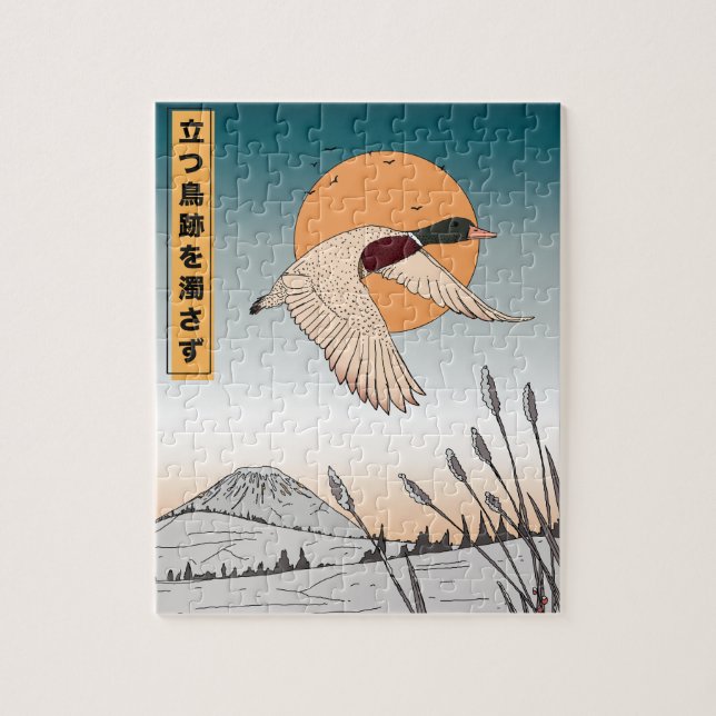 Puzzle L'eau reste calme après le décollage d'un oiseau (Vertical)