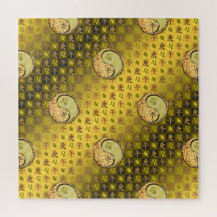 Puzzle Léo & Cheval de Métal