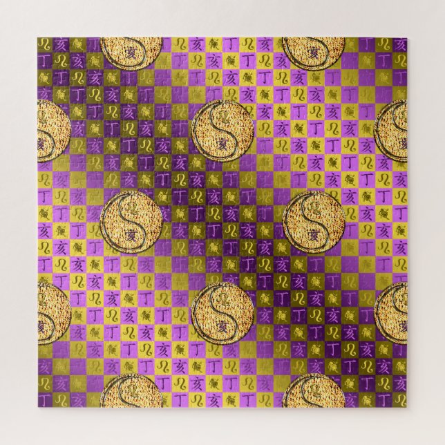 Puzzle Leo & Fire Boar (Vertical)