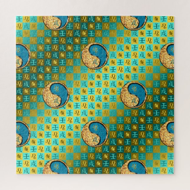 Puzzle Leo & Water Dog (Vertical)