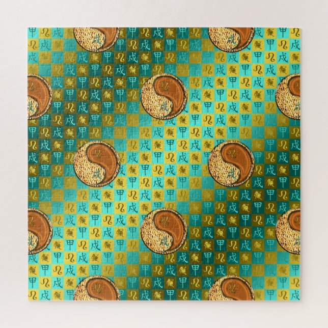 Puzzle Leo & Wood Dog (Vertical)