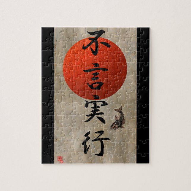 Puzzle Les actions parlent plus fort que les mots #1 (Vertical)