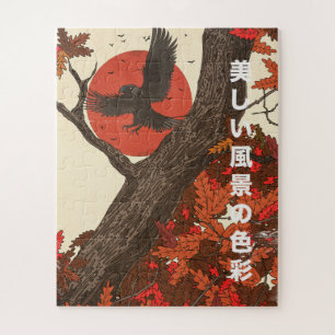 Puzzle Les Couleurs de Beau Paysage
