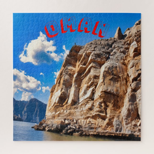 Puzzle Les merveilles d'Oman  (Vertical)