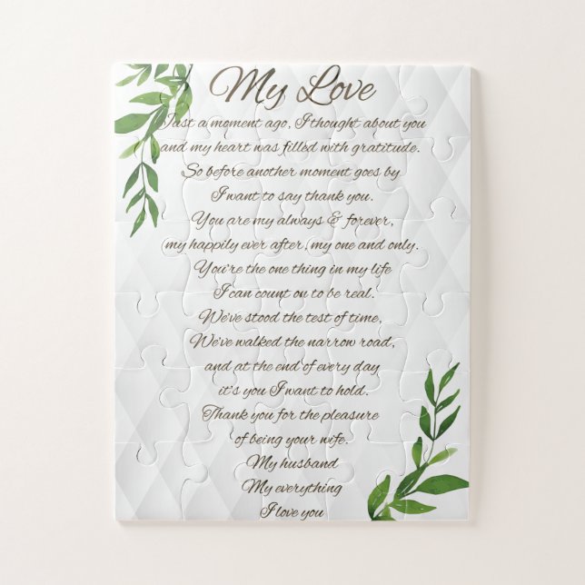 Puzzle Letters to my Husband (Vertical)