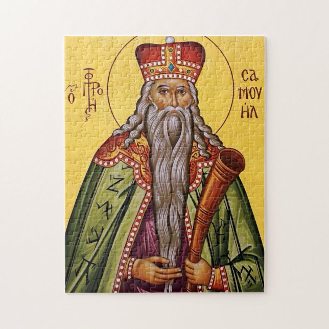 Puzzle L'icône orthodoxe chrétienne du saint prophète Sam (Vertical)