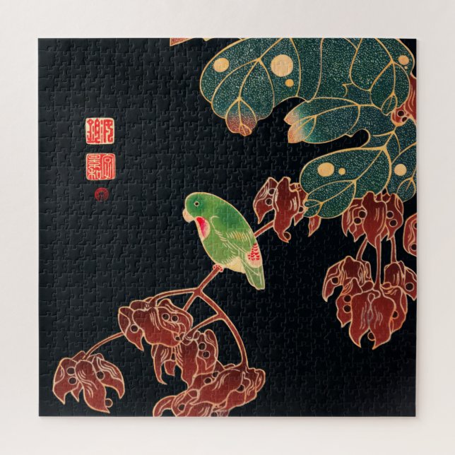 Puzzle L'illustration japonaise du Paroquet Colorful Bird (Vertical)