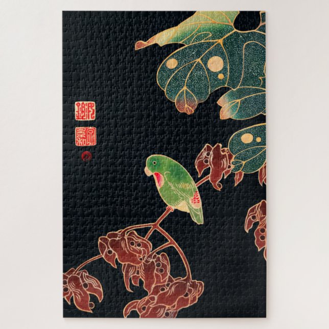 Puzzle L'illustration japonaise du Paroquet Colorful Bird (Vertical)