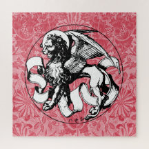 Lion ailé Saint-Marc du XVe siècle