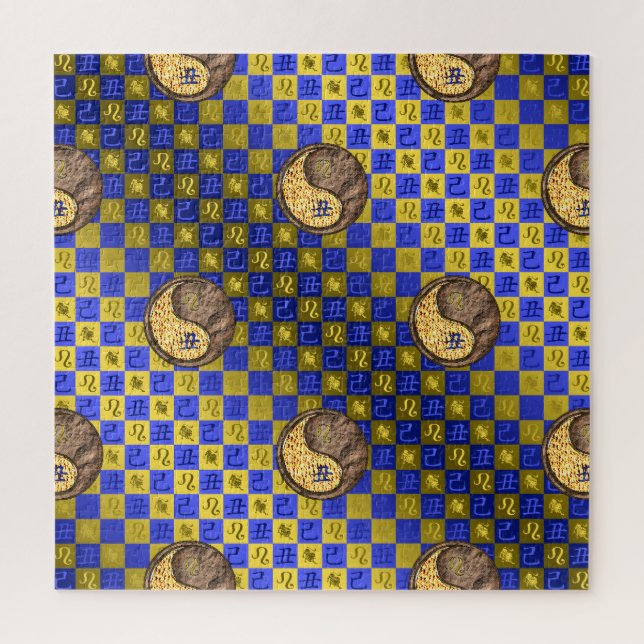 Puzzle Lion & Boeuf de Terre (Vertical)