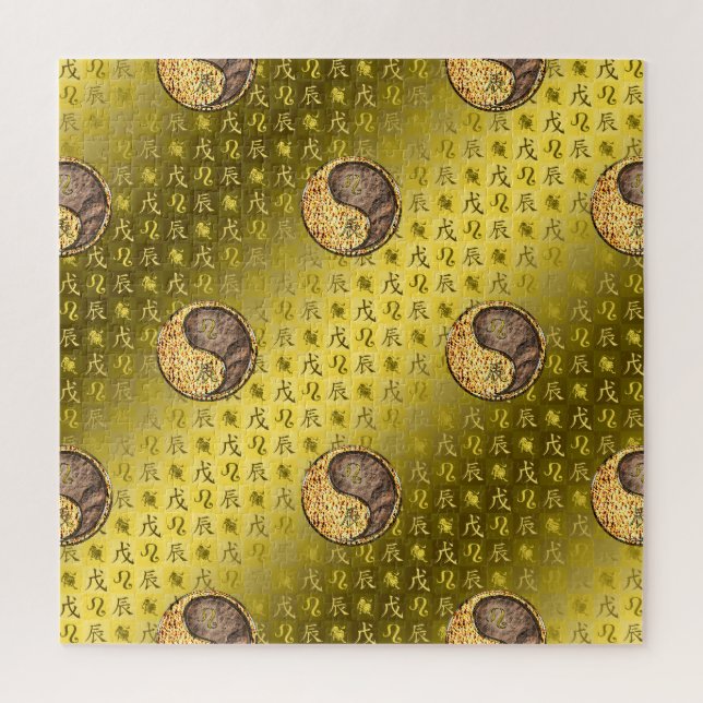 Puzzle Lion & Dragon de Terre (Vertical)