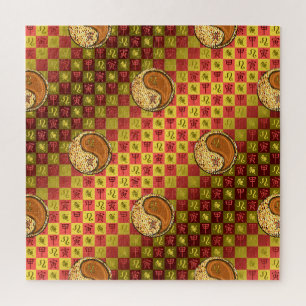 Puzzle Lion & Tigre de Bois