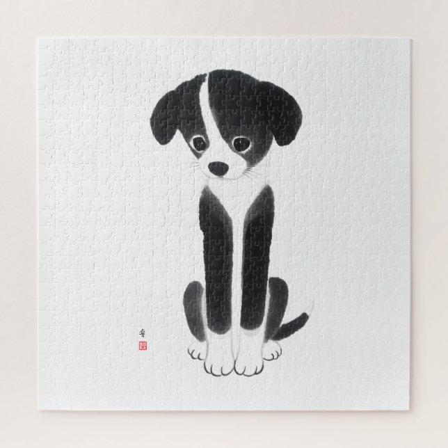 Puzzle Little Ink Pup – Édition White Challenge (Vertical)