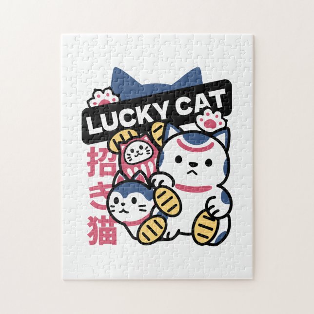 Puzzle Lucky Cat Maneki Neko – Japanese Fortune Cat  (Vertical)