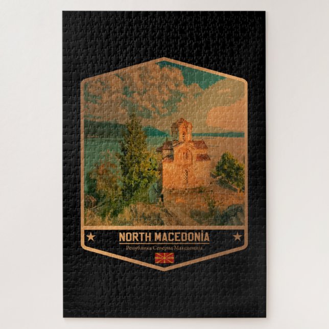 Puzzle Macédoine du Nord (Vertical)