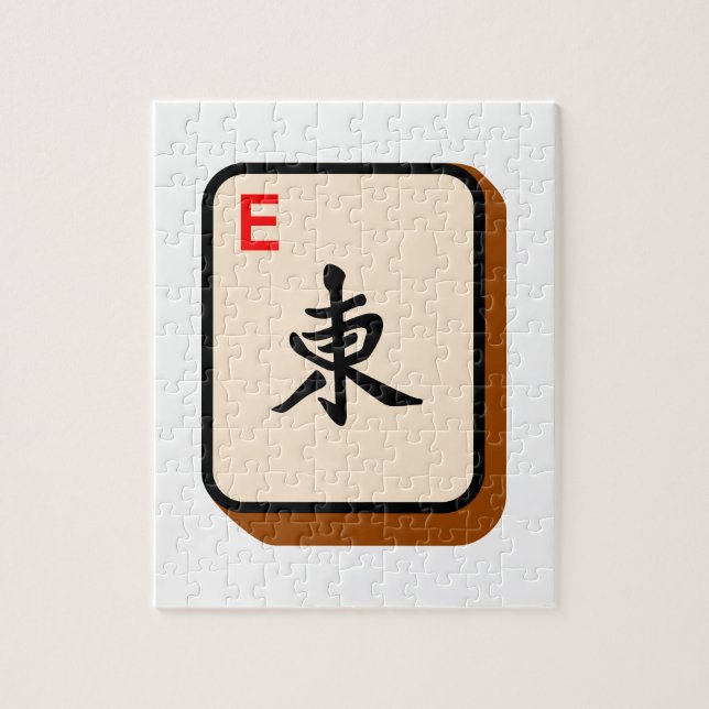 Puzzle Mahjong est (Vertical)