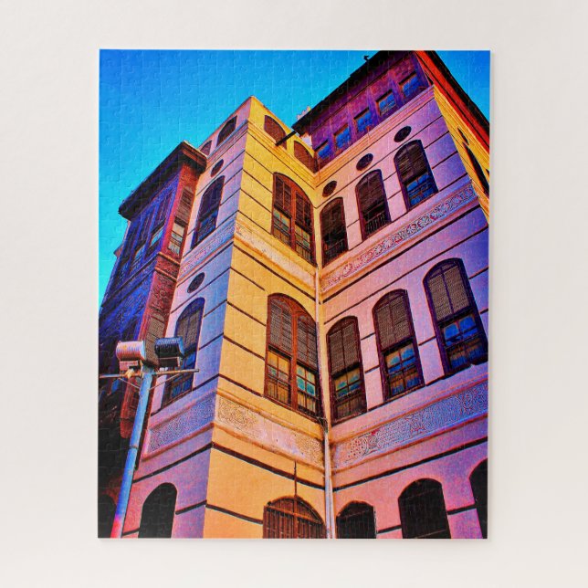 Puzzle Maison Naseef (Vertical)