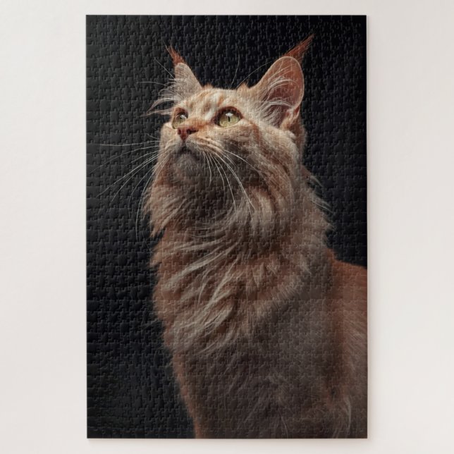 Puzzle Majestic Feline Portrait (Vertical)