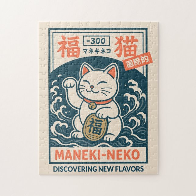 Puzzle Maneki-Neko (Vertical)