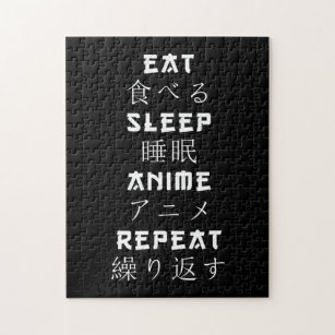 Puzzle Mangez le sommeil Anime Répétez le manga amoureux 