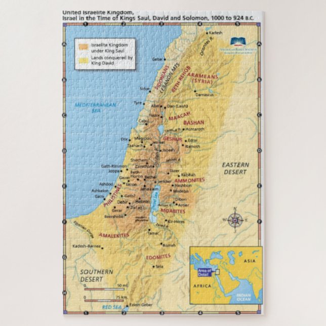 Puzzle Map of United Israelite Kingdom (Vertical)