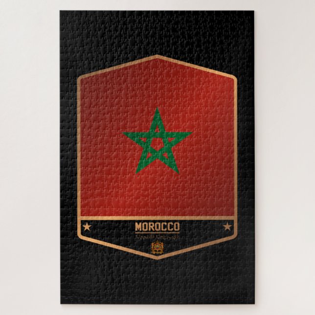 Puzzle Maroc (Vertical)