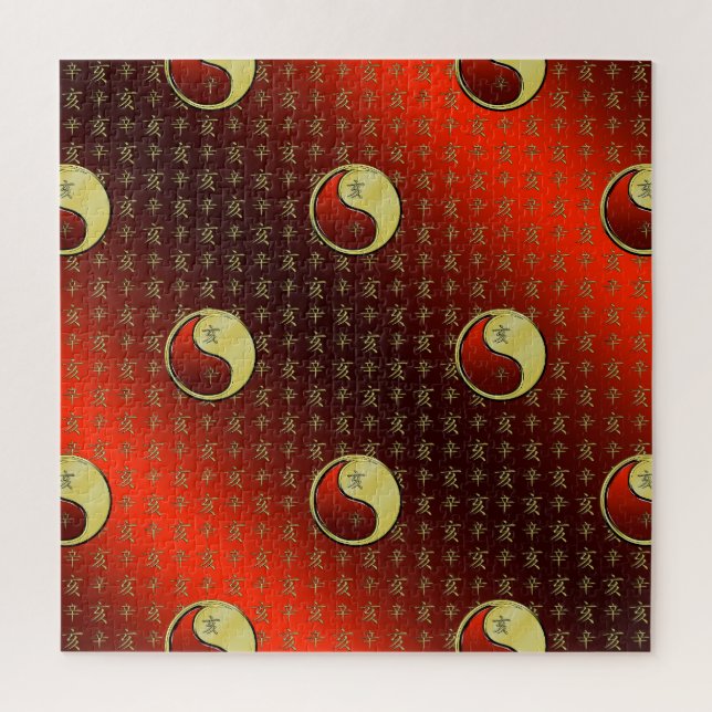 Puzzle Métal Bœuf (Vertical)