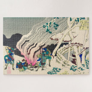 Puzzle Minamoto no Muneyuki Ason par Katsushika Hokusai