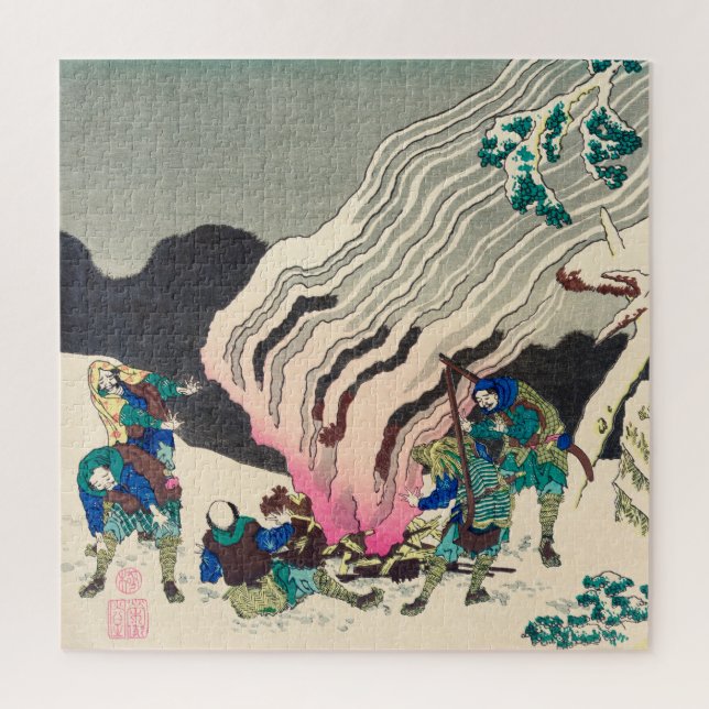 Puzzle Minamoto no Muneyuki Ason par Katsushika Hokusai (Vertical)