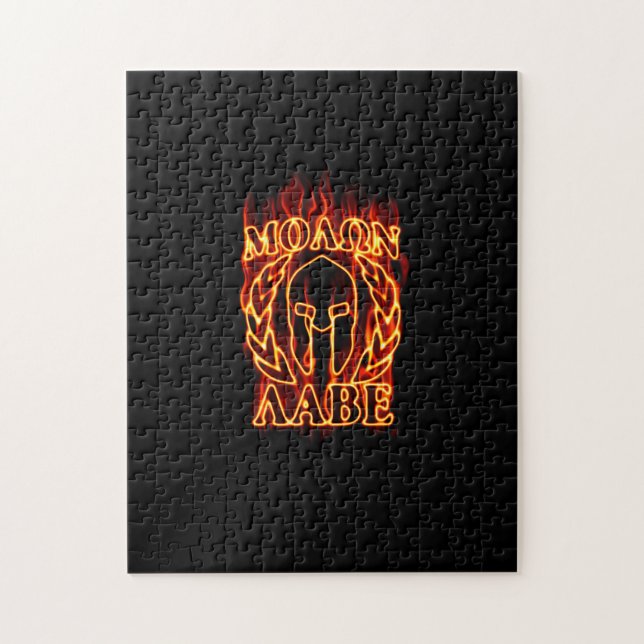 Puzzle Molon Labe Spartan (Vertical)