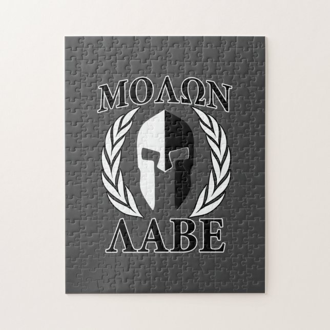 Puzzle Molon Labe Spartan Mask Laurels Black & White (Vertical)