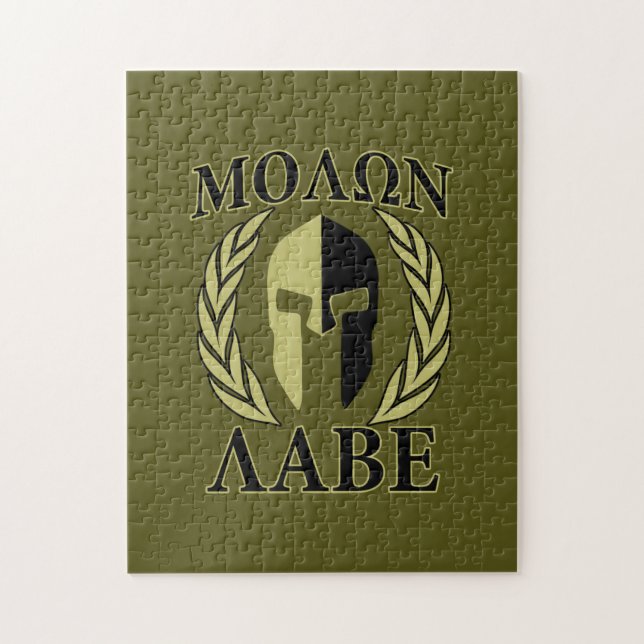 Puzzle Molon Labe Spartan Mask Laurels Olive Green (Vertical)