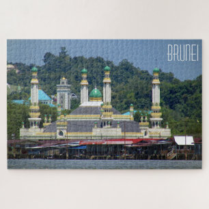 Puzzle mosquée brunei