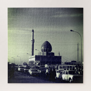 Puzzle Mosquée Buniya de Bagdad en Irak vintage