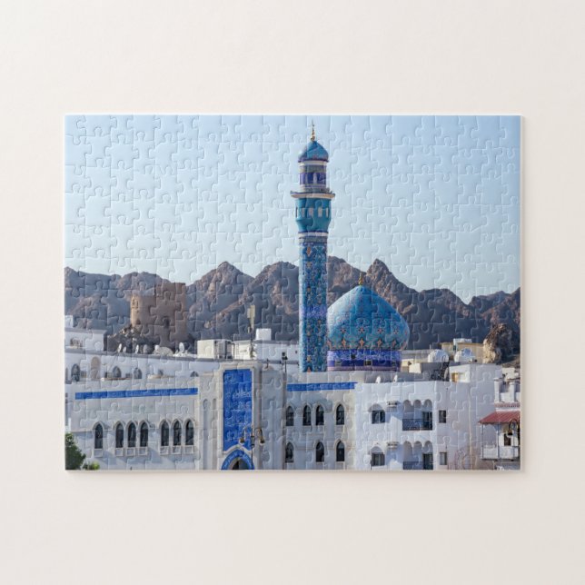 Puzzle Mosquée de Muttrah - Mascate, Oman (Horizontal)