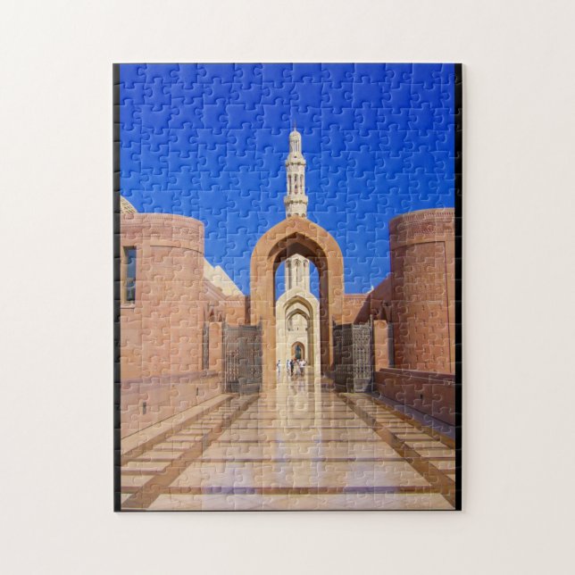 Puzzle mosquée qaboos (Vertical)