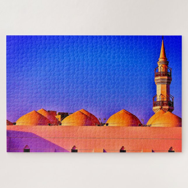 Puzzle Mosquée Tan (Horizontal)