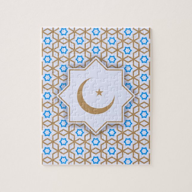 Puzzle motif géométrique islamique (Vertical)