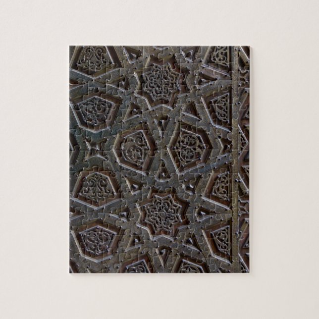 Puzzle Motif géométrique islamique (Vertical)