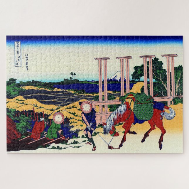 Puzzle Mt Fuji De Senju dans la province de Musachi Hokus (Horizontal)