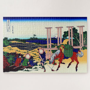 Puzzle Mt Fuji depuis Senju dans la province de Musachi H
