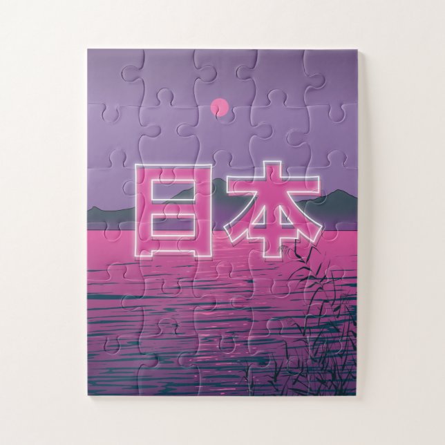 Puzzle Néon Japonais (Vertical)