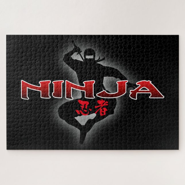 Puzzle Ninja Silhouette (Horizontal)