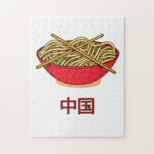 Puzzle Nouilles de Chine (Vertical)
