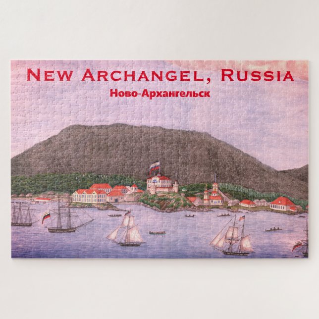 Puzzle Nouveau Archange, Russie (Sitka) Peinture (Horizontal)
