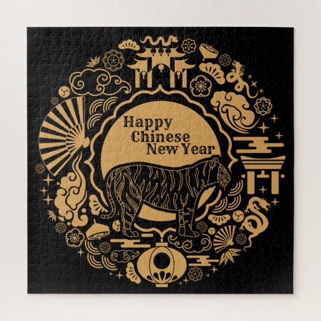 Puzzle Nouvel An chinois du tigre (Vertical)