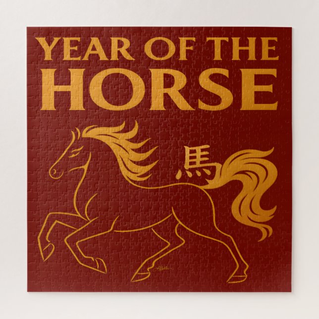 Puzzle Nouvel An Chinois Zodiaque 2026 Cheval (Vertical)